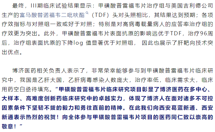 7790�ط�����(�й�)���޹�˾-�ѹ��ٿ�