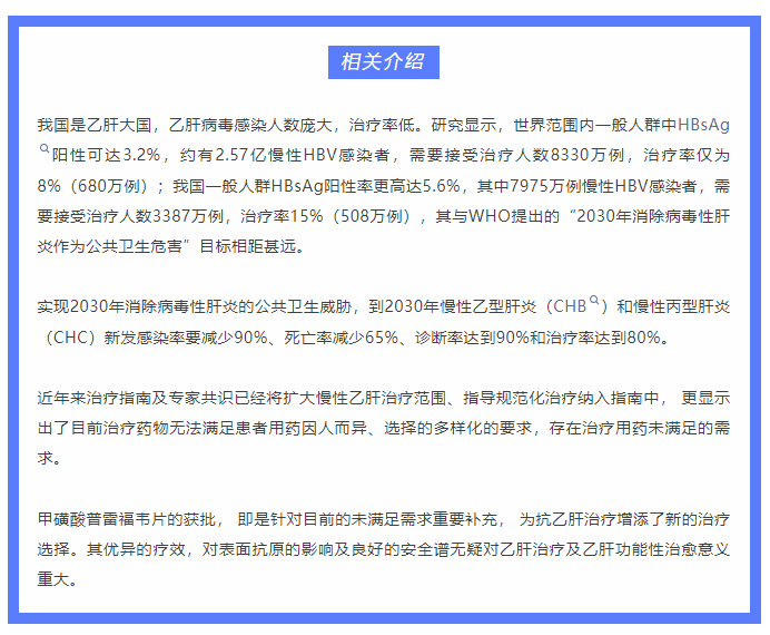 7790�ط�����(�й�)���޹�˾-�ѹ��ٿ�