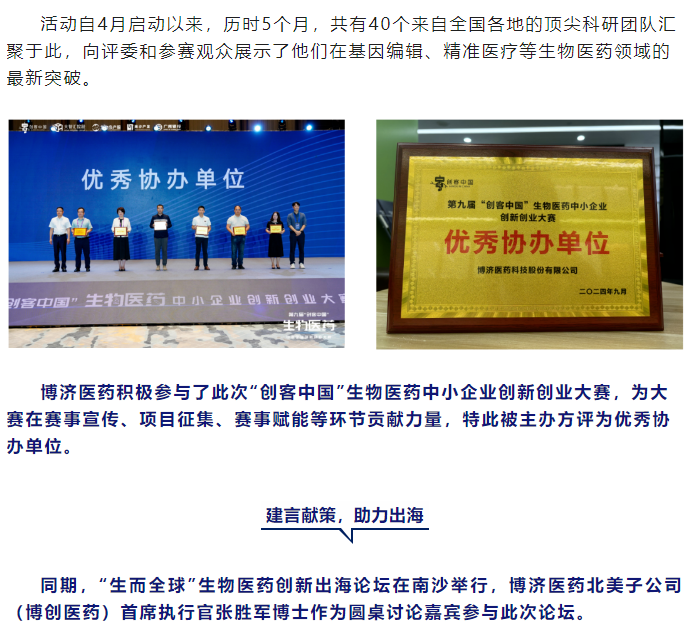 7790�ط�����(�й�)���޹�˾-�ѹ��ٿ�