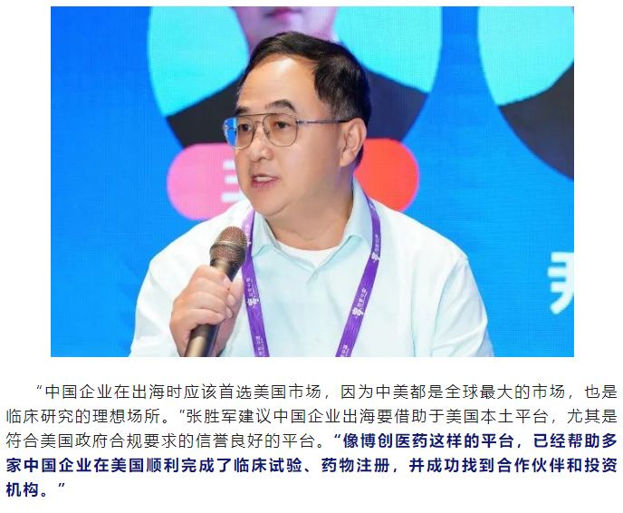 7790�ط�����(�й�)���޹�˾-�ѹ��ٿ�