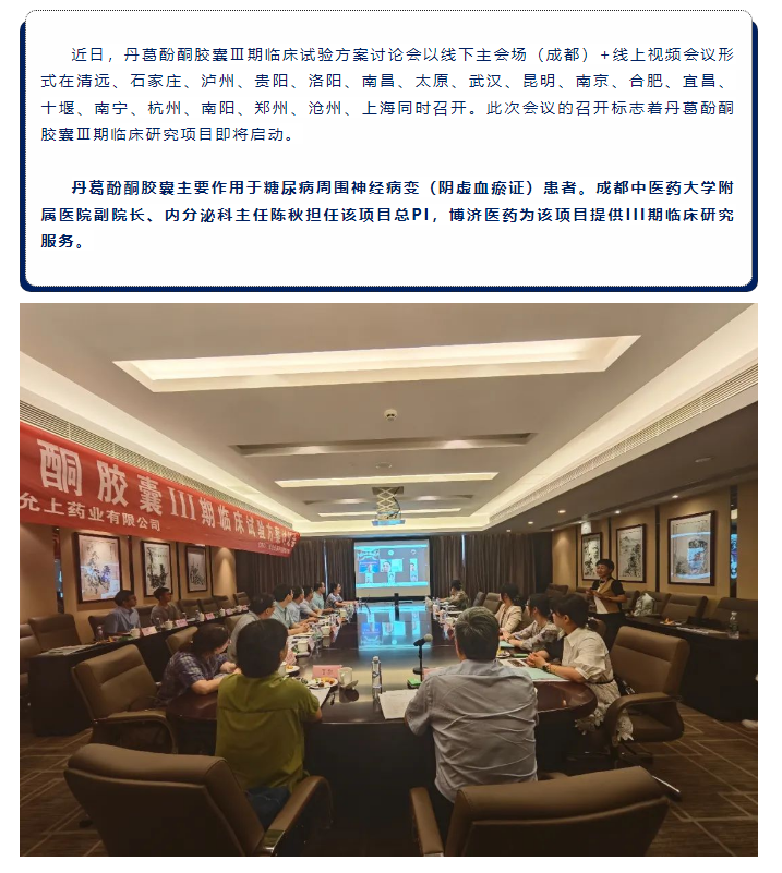 7790�ط�����(�й�)���޹�˾-�ѹ��ٿ�