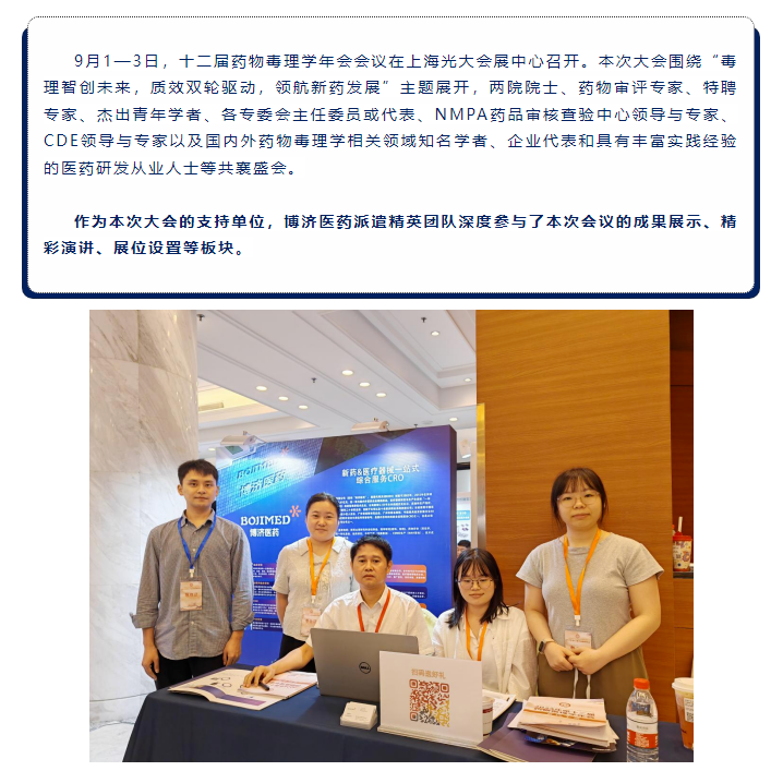 7790�ط�����(�й�)���޹�˾-�ѹ��ٿ�