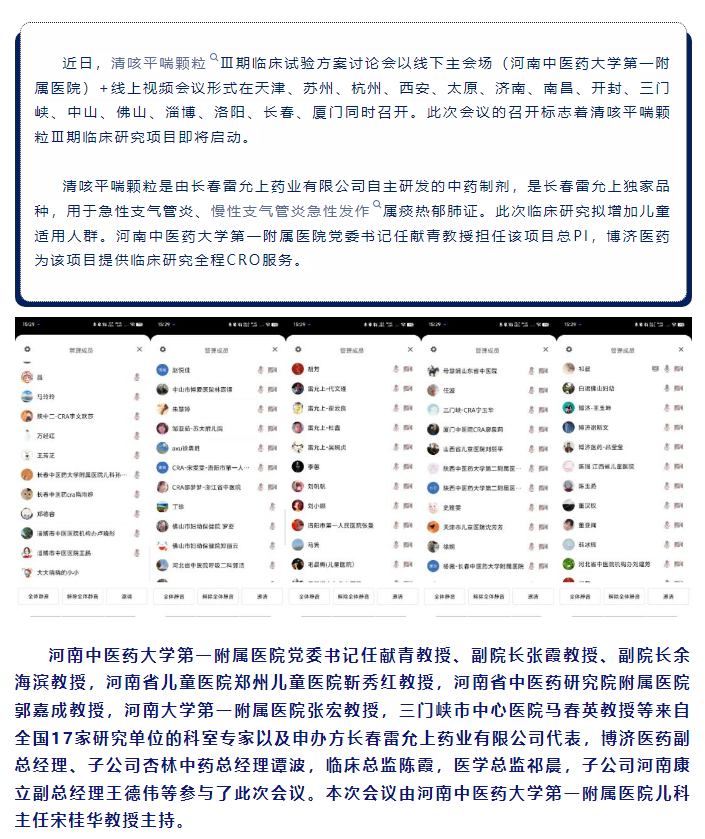 7790�ط�����(�й�)���޹�˾-�ѹ��ٿ�