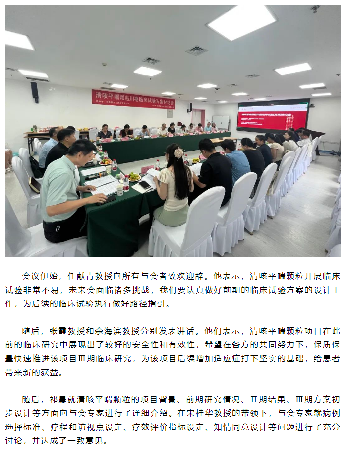 7790�ط�����(�й�)���޹�˾-�ѹ��ٿ�