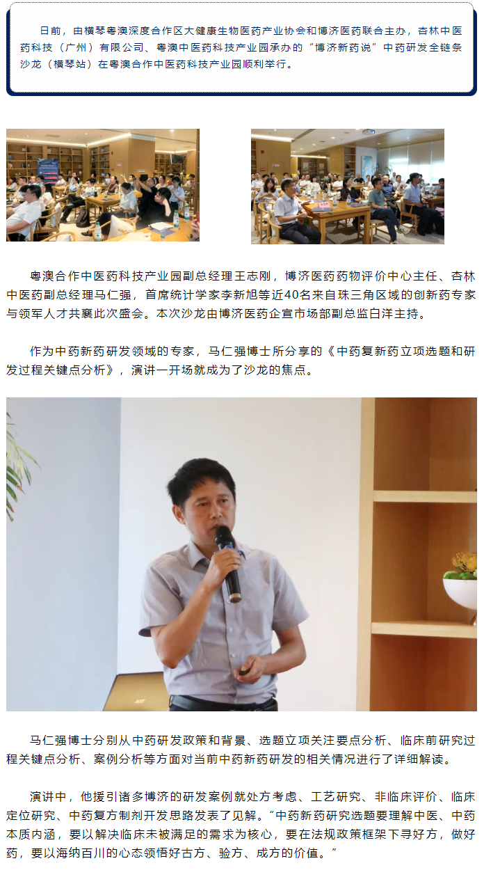 7790�ط�����(�й�)���޹�˾-�ѹ��ٿ�