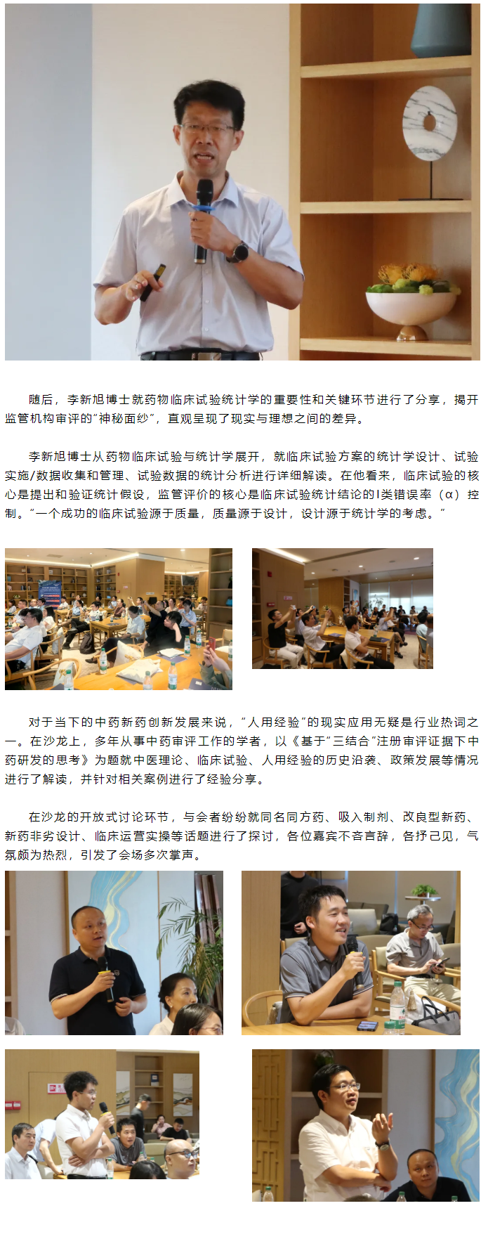 7790�ط�����(�й�)���޹�˾-�ѹ��ٿ�