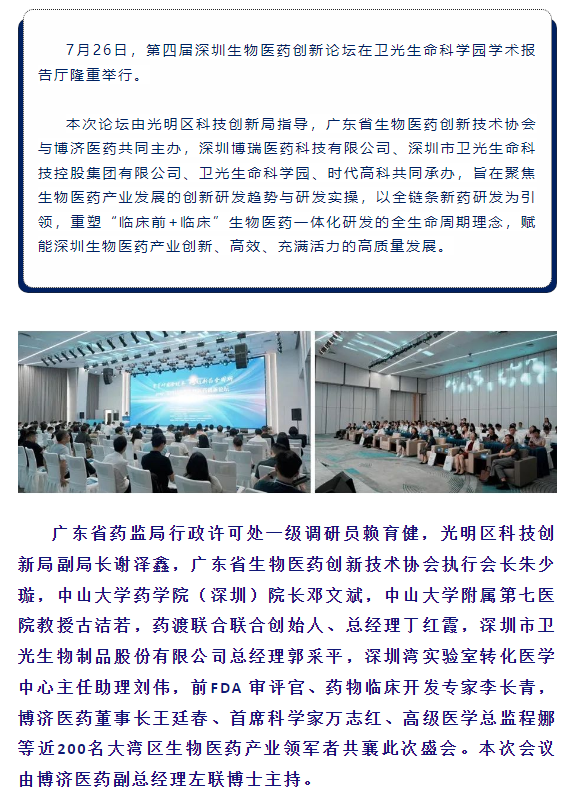 7790�ط�����(�й�)���޹�˾-�ѹ��ٿ�