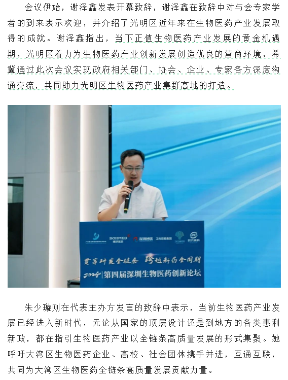 7790�ط�����(�й�)���޹�˾-�ѹ��ٿ�