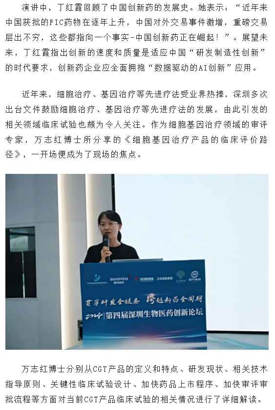 7790�ط�����(�й�)���޹�˾-�ѹ��ٿ�