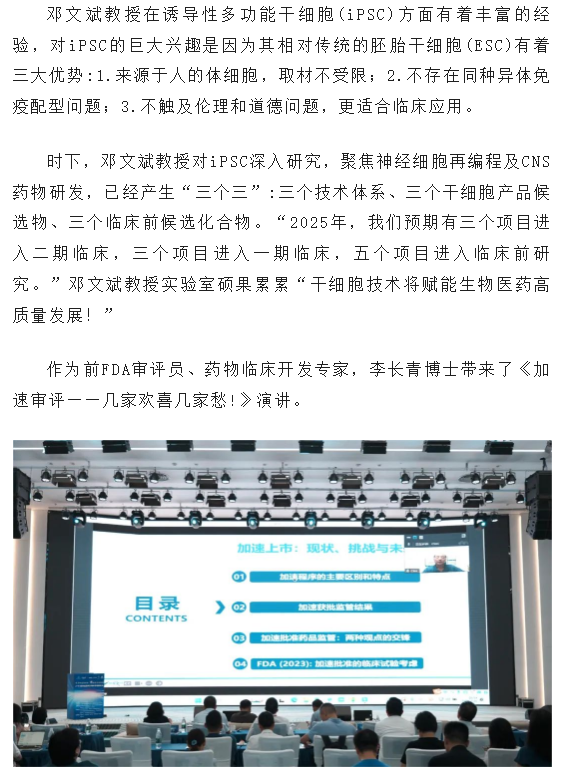 7790�ط�����(�й�)���޹�˾-�ѹ��ٿ�