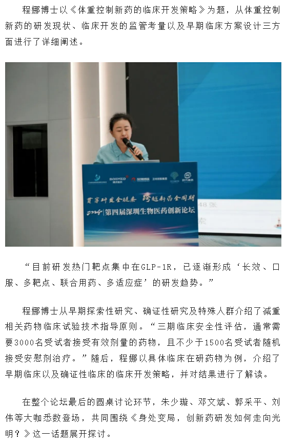 7790�ط�����(�й�)���޹�˾-�ѹ��ٿ�