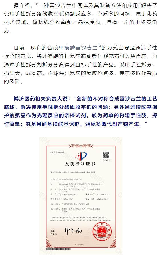 7790�ط�����(�й�)���޹�˾-�ѹ��ٿ�