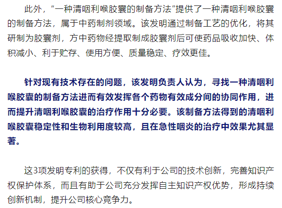 7790�ط�����(�й�)���޹�˾-�ѹ��ٿ�