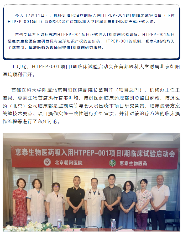 7790�ط�����(�й�)���޹�˾-�ѹ��ٿ�