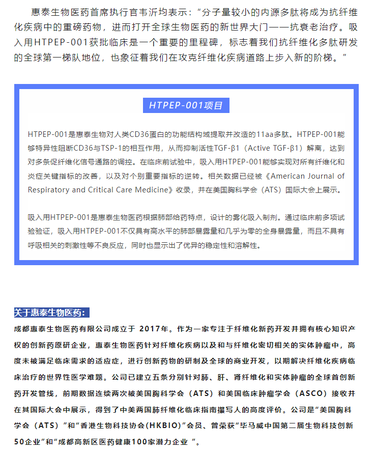 7790�ط�����(�й�)���޹�˾-�ѹ��ٿ�