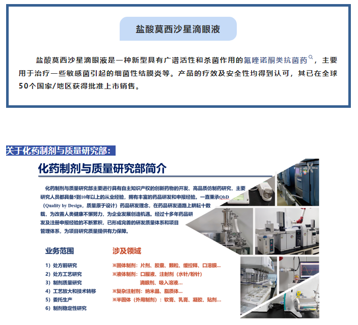 7790�ط�����(�й�)���޹�˾-�ѹ��ٿ�