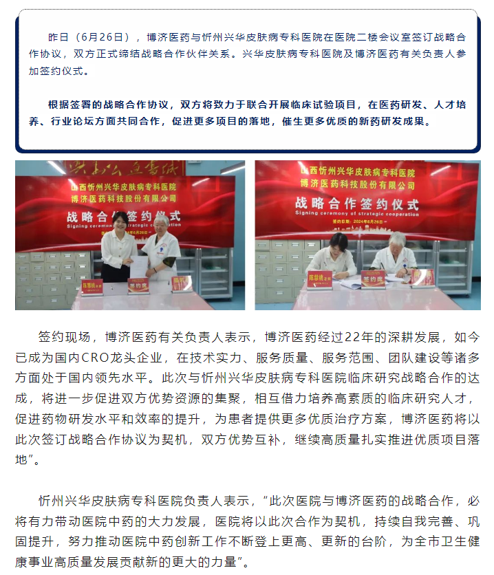 7790�ط�����(�й�)���޹�˾-�ѹ��ٿ�