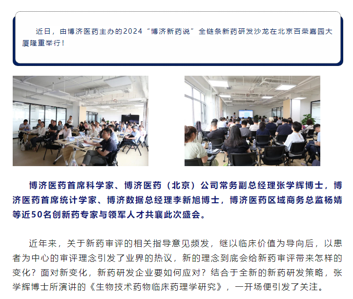 7790�ط�����(�й�)���޹�˾-�ѹ��ٿ�