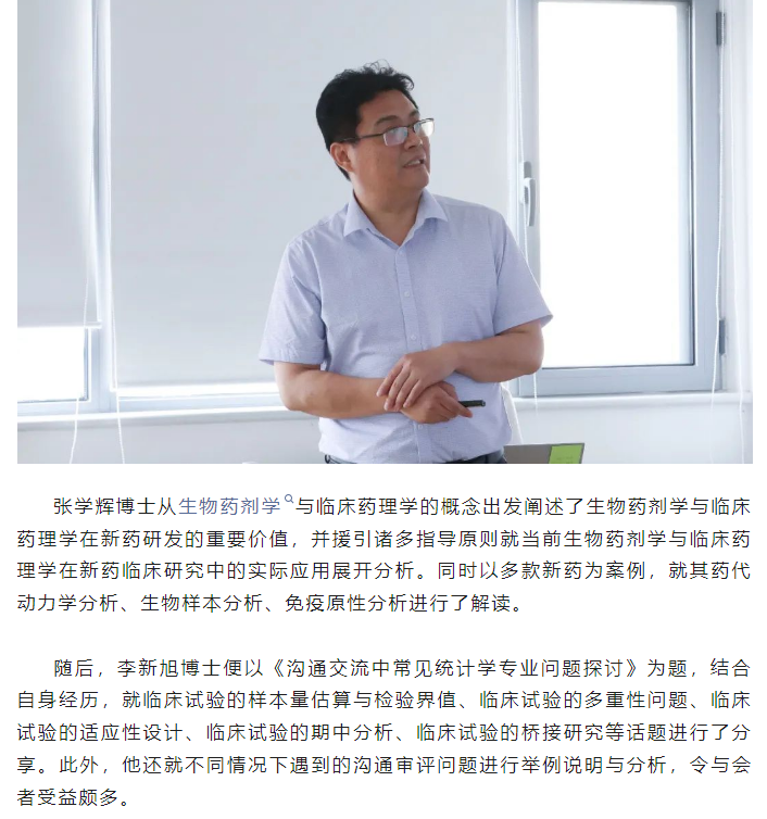 7790�ط�����(�й�)���޹�˾-�ѹ��ٿ�