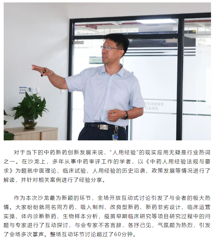 7790�ط�����(�й�)���޹�˾-�ѹ��ٿ�