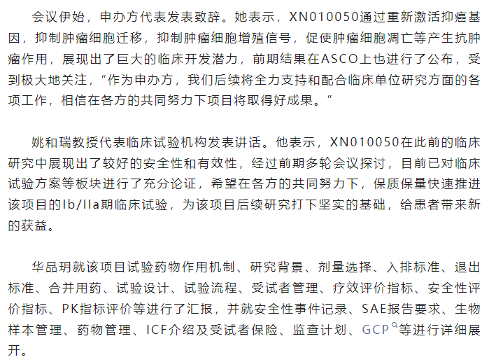 7790�ط�����(�й�)���޹�˾-�ѹ��ٿ�