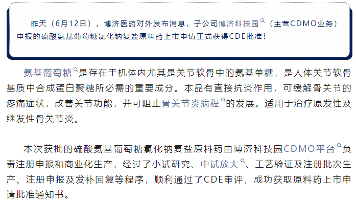 7790�ط�����(�й�)���޹�˾-�ѹ��ٿ�