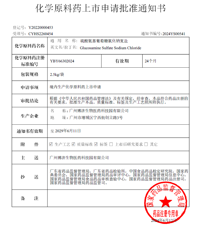 7790�ط�����(�й�)���޹�˾-�ѹ��ٿ�