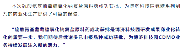 7790�ط�����(�й�)���޹�˾-�ѹ��ٿ�