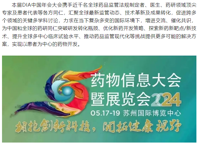 7790�ط�����(�й�)���޹�˾-�ѹ��ٿ�