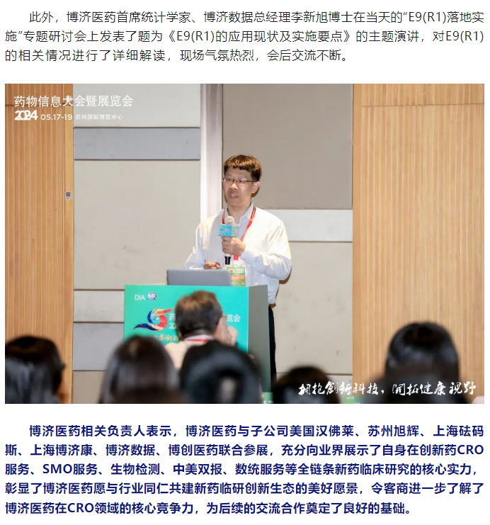 7790�ط�����(�й�)���޹�˾-�ѹ��ٿ�