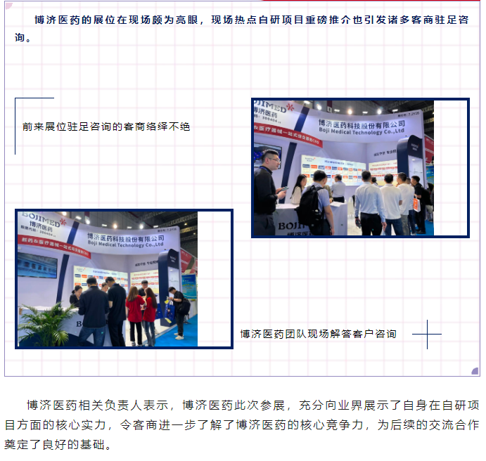 7790�ط�����(�й�)���޹�˾-�ѹ��ٿ�