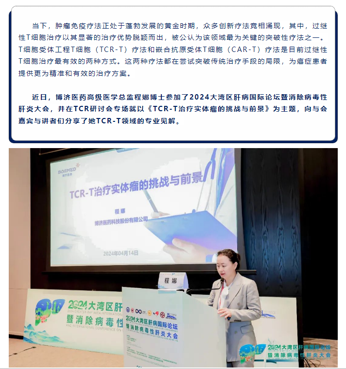 7790�ط�����(�й�)���޹�˾-�ѹ��ٿ�