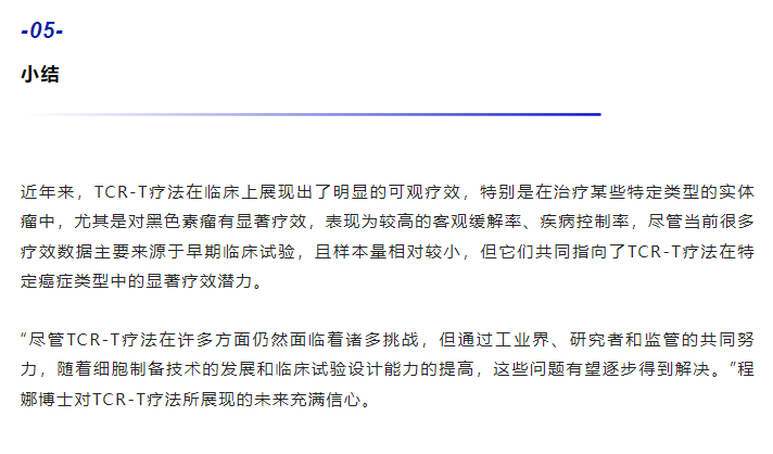 7790�ط�����(�й�)���޹�˾-�ѹ��ٿ�