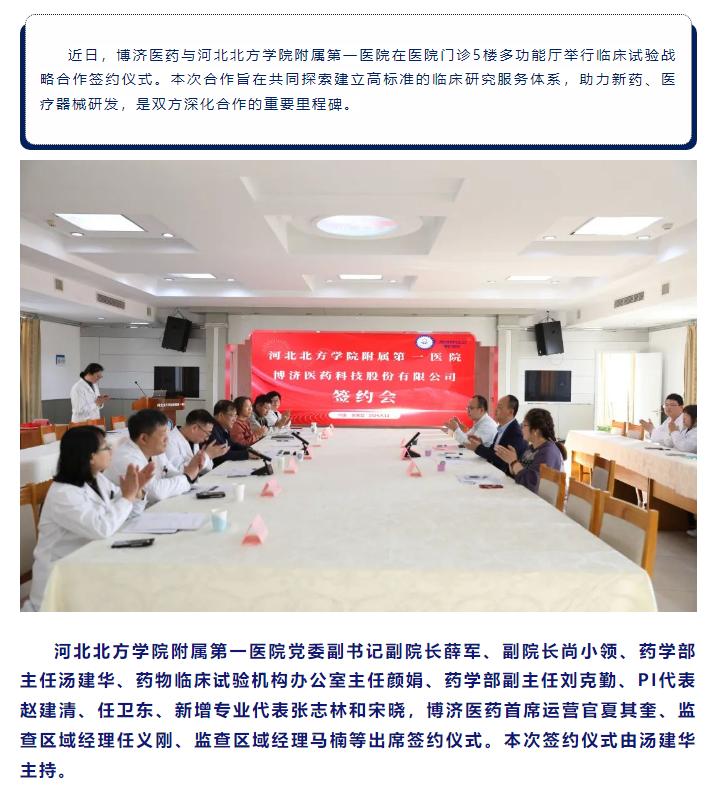 7790�ط�����(�й�)���޹�˾-�ѹ��ٿ�