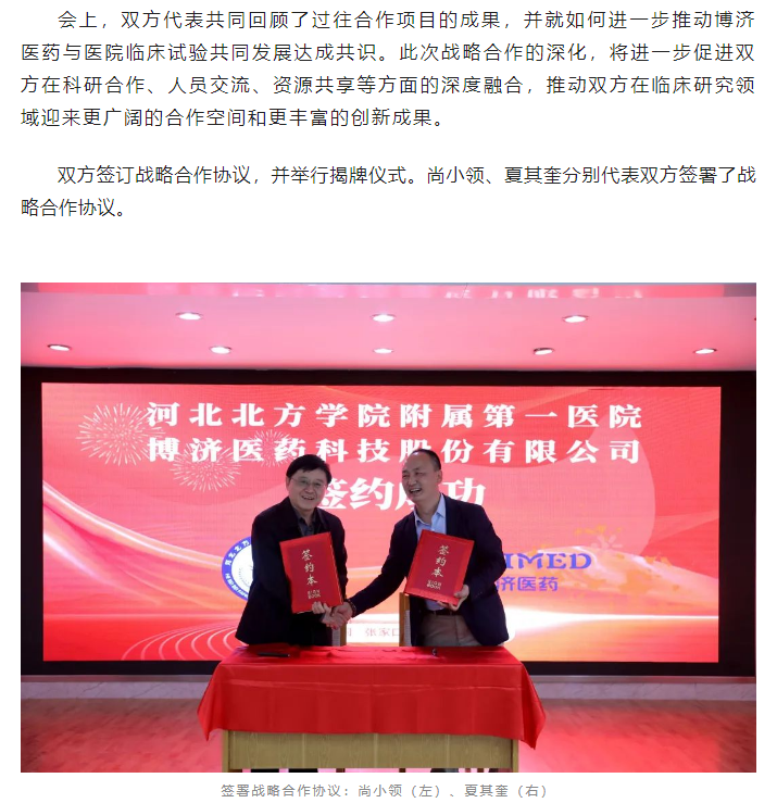 7790�ط�����(�й�)���޹�˾-�ѹ��ٿ�