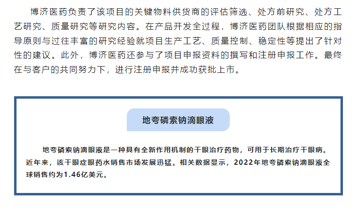 7790�ط�����(�й�)���޹�˾-�ѹ��ٿ�