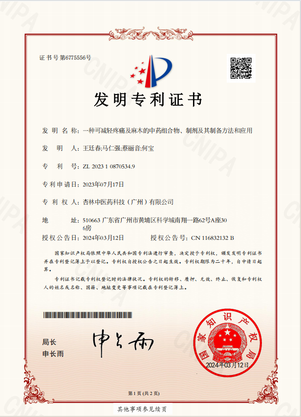 7790�ط�����(�й�)���޹�˾-�ѹ��ٿ�