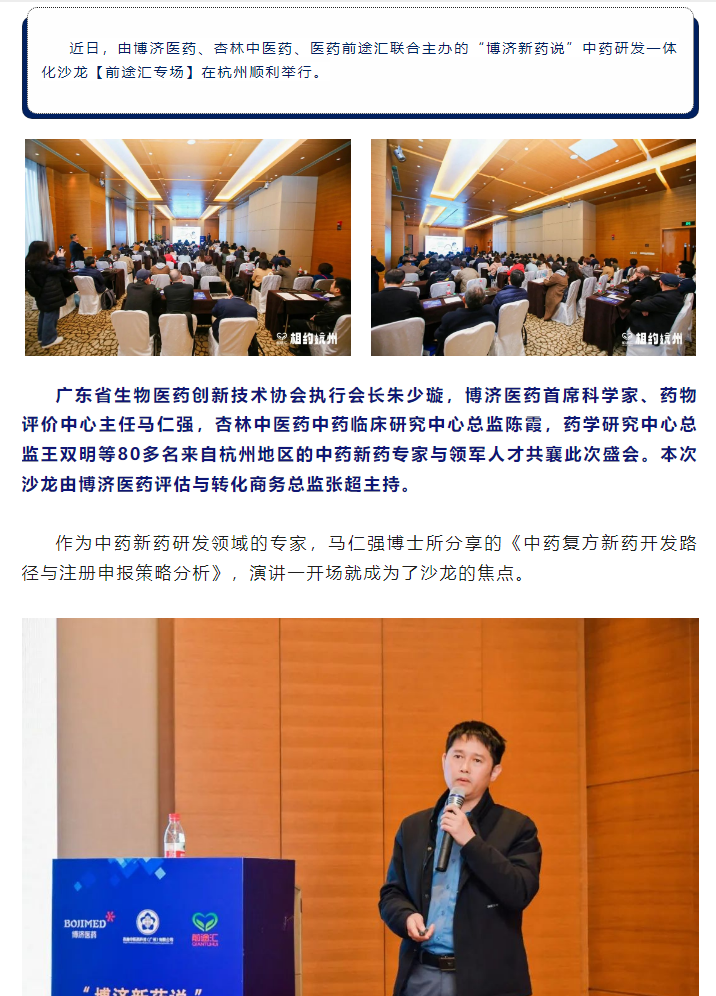 7790�ط�����(�й�)���޹�˾-�ѹ��ٿ�