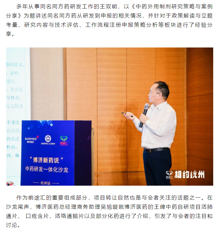 7790�ط�����(�й�)���޹�˾-�ѹ��ٿ�