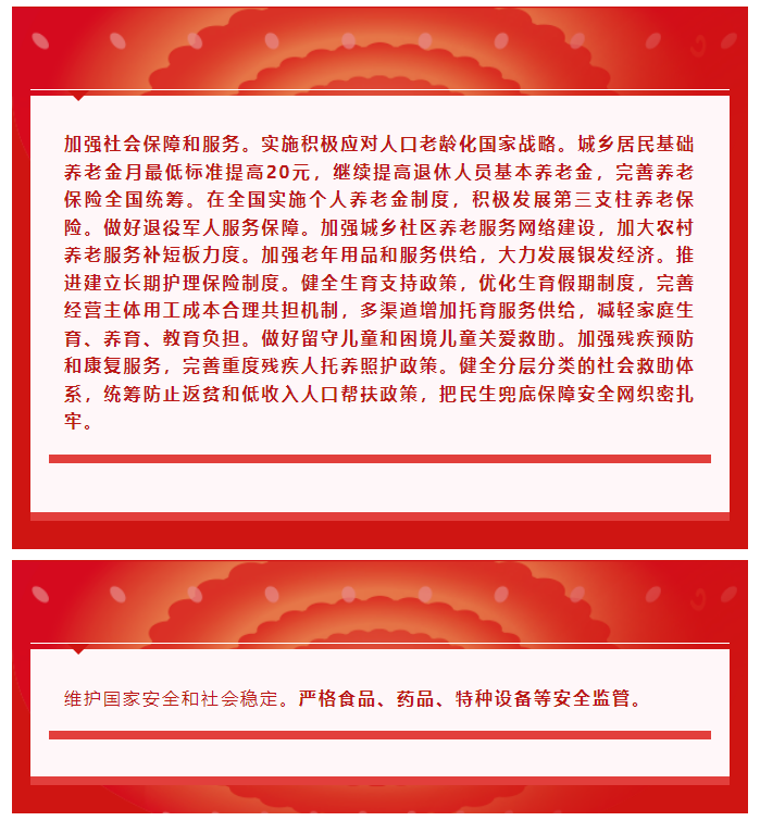 7790�ط�����(�й�)���޹�˾-�ѹ��ٿ�