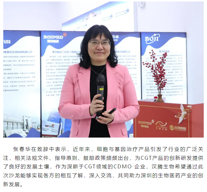 7790�ط�����(�й�)���޹�˾-�ѹ��ٿ�