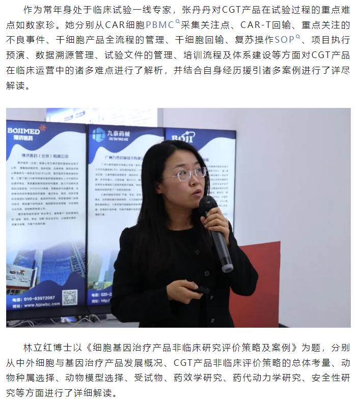 7790�ط�����(�й�)���޹�˾-�ѹ��ٿ�