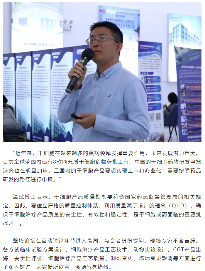 7790�ط�����(�й�)���޹�˾-�ѹ��ٿ�