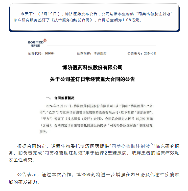 7790�ط�����(�й�)���޹�˾-�ѹ��ٿ�