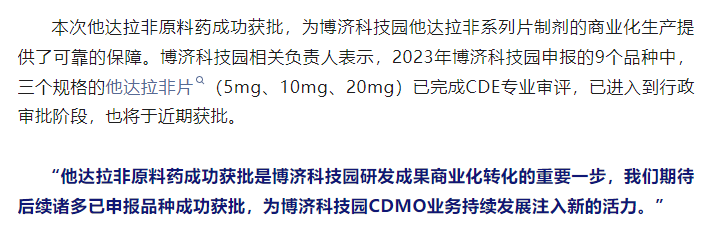 7790�ط�����(�й�)���޹�˾-�ѹ��ٿ�