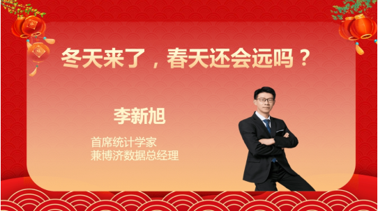 7790�ط�����(�й�)���޹�˾-�ѹ��ٿ�