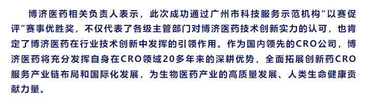 7790�ط�����(�й�)���޹�˾-�ѹ��ٿ�