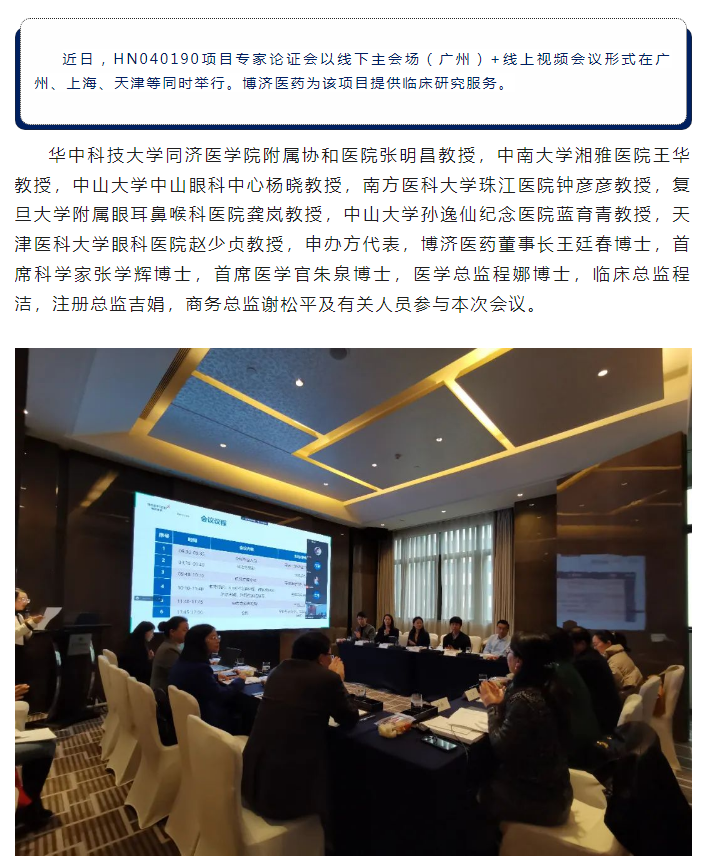 7790�ط�����(�й�)���޹�˾-�ѹ��ٿ�