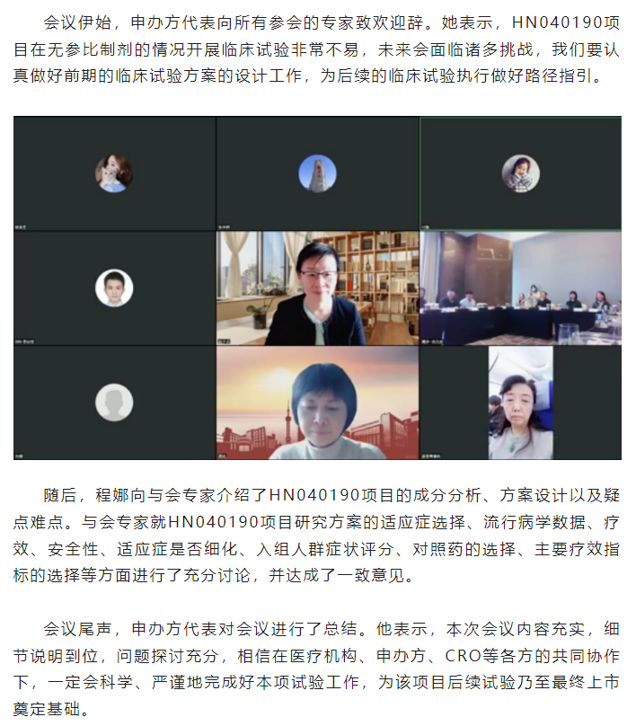 7790�ط�����(�й�)���޹�˾-�ѹ��ٿ�