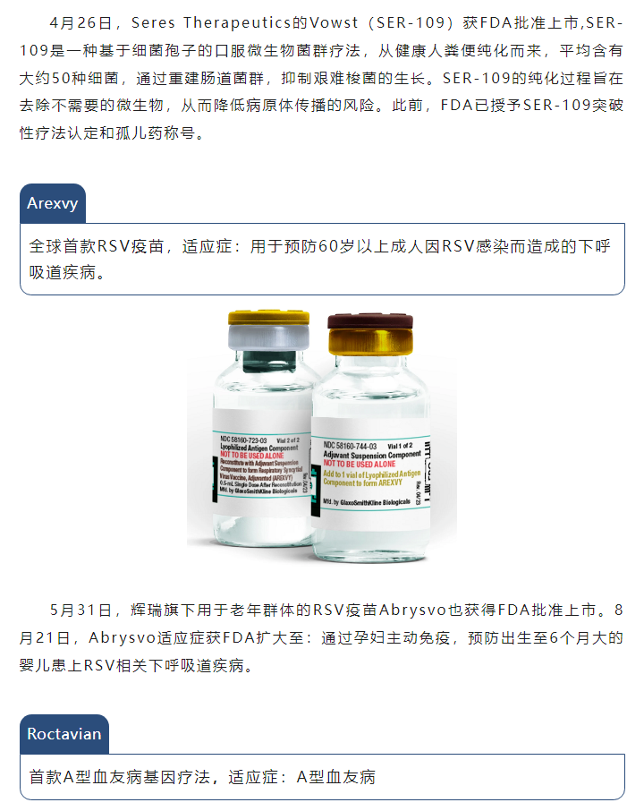 7790�ط�����(�й�)���޹�˾-�ѹ��ٿ�